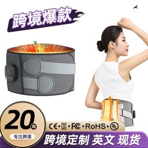 Masajeador de cintura con calor, recargable, con vibración y terapia infrarroja para el cuidado menstrual y alivio del dolor. - Product Image 4