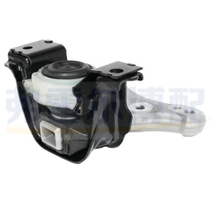 Support moteur Citroën 9681706580 9678251480 Côté droit pour C3 C4 1.2T Pièce de rechange - Product Image 3