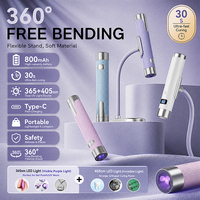 2086 Echtleder & Metall KI-Sensor Nagellampe 800mAh 365+405nm 30S Schnellhärtung Magnetischer Ständer 4 Farben UV-Manikürelampe