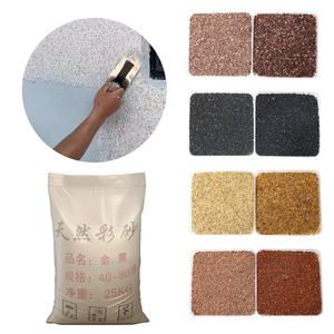 Revêtement en grès naturel pour carreaux, briques et façades de bâtiments Matériel de décoration pour projets de conception architecturale - Product Image 1