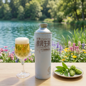 Bière Ale Fermentée au Thé au Jasmin KingStar en Bouteille – Saveur <span class=keywords><strong>de</strong></span> Thé Chinois Originale <span class=keywords><strong>de</strong></span> Haute Qualité – <span class=keywords><strong>Prix</strong></span> <span class=keywords><strong>de</strong></span> Gros - Product Image 3