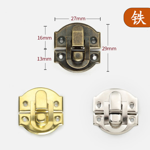 Mugu Yuanbao Fermoir de coffre à verrouillage métallique en acier au carbone, finition bronze antique et argenté, accessoire de quincaillerie pour boîte - Product Image 3