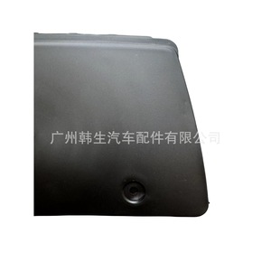 Tesla <b>Model</b> X Rear Bumper Underbody Skid Plate 1058357-00-<b>D</b> Protection Cover - Product Image 1
