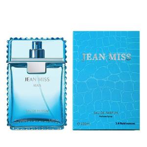 <span class=keywords><strong>Parfum</strong></span> léger pour homme, longue durée, <span class=keywords><strong>parfum</strong></span> léger, main qui tremble rapidement, produit en gros transfrontalier vers le Vietnam - Product Image 5