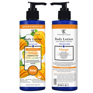Lotion hydratante et éclaircissante parfumée à la rose - Crème corporelle hydratante et parfumée longue durée - Product Image 6