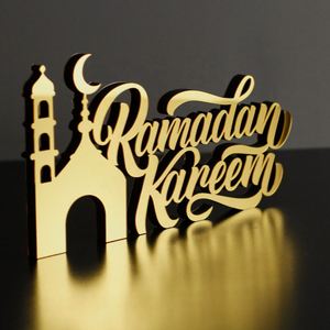 Productos de Arte Islámico en Acrílico para Decoración del Hogar, Adorno de Mesa Plateado y Dorado para Ramadán Kareem - Product Image 4
