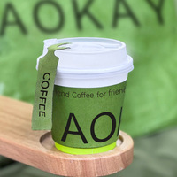 Gobelet à café jetable biodégradable personnalisé imprimé, 8 oz, double paroi, revêtement PE, pour emporter, gobelet à expresso pour les cafés