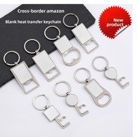 Porte-clés décapsuleur en alliage de zinc avec transfert thermique et sublimation, design vierge DIY, style Asie du Sud-Est, cadeau promotionnel