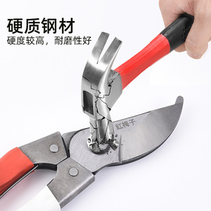 Red Plum Fruit Pruning Shears Stainless Steel 20-30 Mm Bypass <b>Pruner</b> For Fruit <b>Trees</b> Manual Garden Tool - Product Image 2