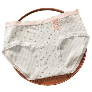 Culottes pour femmes 10A en coton tricoté antibactérien, taille mi-haute, style hipster, couleur unie, pour usage quotidien, respirantes, confortables, avec entrejambe long et élastique - Product Image 5