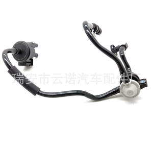 Ensemble de vanne solénoïde pour cartouche de charbon actif 06H906517H pour véhicules Volkswagen Audi - Product Image 2