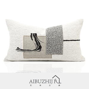 AIBUZHIJIA federa per cuscino cuscino lombare in cotone e <span class=keywords><strong>lino</strong></span> federa per cuscino con ricamo artistico a <span class=keywords><strong>inchiostro</strong></span> cinese per la decorazione domestica - Product Image 1