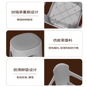 Sgabello in Pelle Imbottito Spesso e Morbido, Sgabello Alto di Lusso in Plastica, Sedia Antiscivolo Robusta per Soggiorno e Uso Domestico - Product Image 5