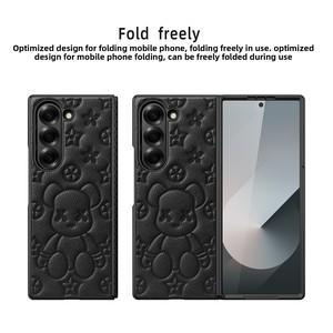 เคสโทรศัพท์ลายหมีดุร้ายรุ่นใหม่สำหรับ Samsung Z Fold 6, เคสโทรศัพท์แบบพับได้, ให้สัมผัสคล้ายหนัง, ส่งตรงจากโรงงาน - Product Image 2