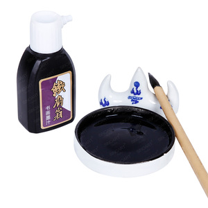 SINOART 100ml/250ml inchiostro liquido nero cinese professionale calligrafia tradizionale e pittura a pennello inchiostro cinese - Product Image 3
