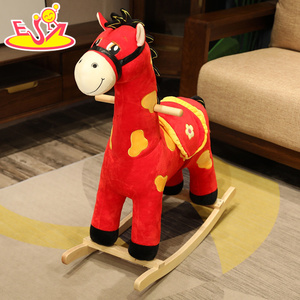 Classic Red Pony Rocking Horse, Plush Rocker com base de madeira para crianças W16D169 - Product Image 1