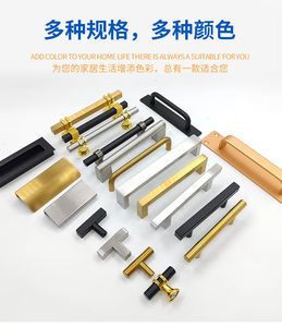 Poignées de porte modernes en acier inoxydable pour cuisine, chambre, salle de bain, armoire, meuble, placard, couleur or et noir, forme carrée, faciles à installer - Product Image 5