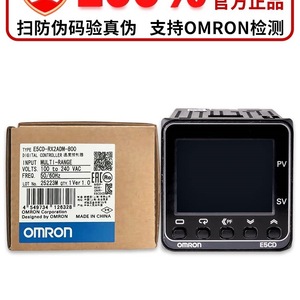 ตัวควบคุมอุณหภูมิ Omron E5CD 12V DC IP22 สำหรับงาน HVAC - Product Image 3