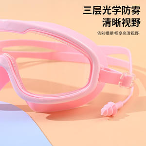 Qilang Swimming Goggles With Integrated Earplugs <b>Large</b> <b>Frame</b> High Definition Anti Fog Waterproof For Adults - Product Image 4