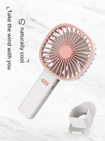Mini ventilateur électrique portable rechargeable par Usb, avec logo personnalisé