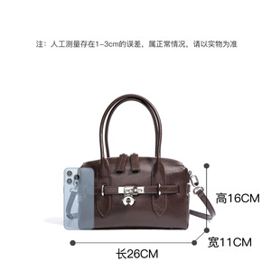 Bolso de Hombro Cruzado de Piel Genuina con Cierre de Cremallera y Bloqueo, Color Sólido, Moda Urbana de Primavera 2026, para Trabajo y Viajes - Product Image 4