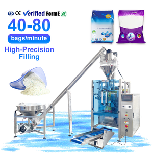 Machines d'emballage verticales pour poudre en film enroulable, certifiées CE, pour conditionnement de 1 kg et 2 kg de lessive en poudre - Product Image 1