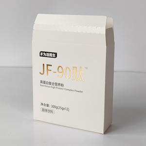 Caja de cartón, caja de color, juego de cajas de embalaje con tapa de cielo y tierra, caja de regalo con impresión personalizada, caja tipo avión, caja con base de hebilla. - Product Image 3