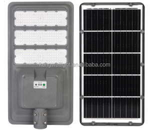 Usine tout en un lampadaire solaire AL extérieur IP67 étanche 300W 400W 500W interrupteur de détection de corps de corps de réverbère à LED solaire - Product Image 4