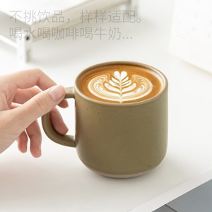 Mug en céramique moderne <span class=keywords><strong>de</strong></span> grande capacité 350 ml, résistant aux hautes températures, compatible micro-ondes, avec poignée, vente en gros transfrontalière - Product Image 3