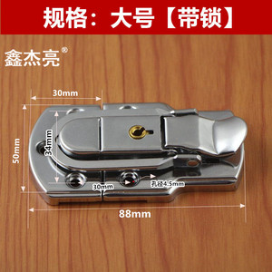 Xin Jieliang <b>Box</b> Buckle Toolbox <b>Lock</b> Large Modern Simple Style <b>For</b> Toolbox - Product Image 5