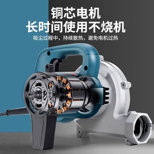 Extracteur <span class=keywords><strong>de</strong></span> poussière d'atelier haute puissance, aspirateur industriel à sac pour chantier <span class=keywords><strong>de</strong></span> rénovation, compatible avec les rainureuses et les meuleuses - Product Image 3