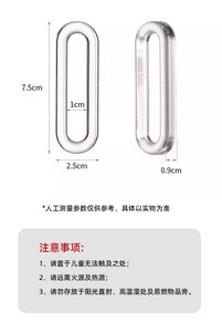 <b>Glass</b> <b>door</b> handles sliding <b>door</b> handles folding <b>door</b> handles hand pull for window cabinets no drilling required - Product Image 5