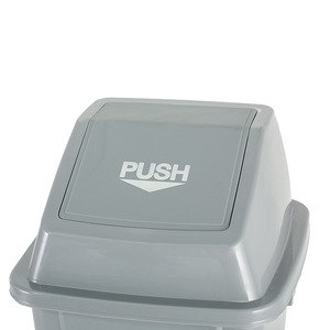 Poubelle extérieure en plastique 60L avec couvercle, rectangulaire, couleur grise, pour tri des déchets, usage immatériel - Product Image 1