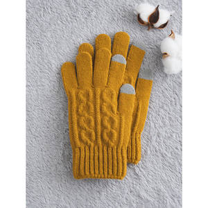 Kit de manoplas y guantes de color mostaza liso - Product Image 1