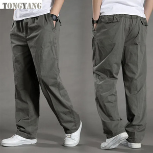 <span class=keywords><strong>Pantalon</strong></span> Cargo <span class=keywords><strong>Homme</strong></span> TONGYANG Printemps Coton Noir, Nouveau <span class=keywords><strong>Pantalon</strong></span> de <span class=keywords><strong>Travail</strong></span> <span class=keywords><strong>Grande</strong></span> <span class=keywords><strong>Taille</strong></span>, Joggers Décontractés d'Été pour Escalade, Survêtement pour <span class=keywords><strong>Homme</strong></span> - Product Image 1