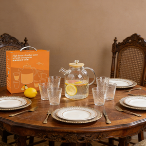 Juego de Agua de 5 Piezas de Vidrio de Borosilicato Alto con Jarra y Vasos - Cristalería Transparente para Cocina, Comedor y Uso Doméstico - Product Image 4