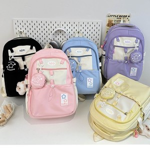 ins - Product Image 1