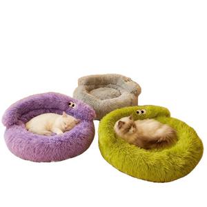 Vier Seizoenen Universele Winter Warme Verwarmde Teddy Hondenhuis Mat Eco-vriendelijk Solide Afneembaar Wasbaar Klein Huisdierbed voor Katten Honden - Product Image 1