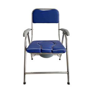 Stainless Steel <b>Commode</b> Chair <b>Folding</b> With Seat Pad For Elderly Hospital Use - Product Image 3
