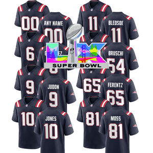 Maglia da Football Americano New England 2024 per Uomo, Personalizzabile con Loghi Ricamati, Uniforme Sportiva per Adulti, Manica Corta, Taglie Extra Large - Product Image 1