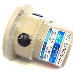 Motor Servo Tamagawa TS4614N1090E200, Motor de CA Trifásico con Marco de 80 mm para Automatización Industrial - Product Image 3