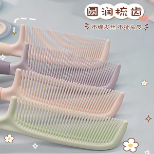 Cute Cartoon Hair Comb Large Teeth Portable For Home Use With Soft Silicone Handle For Girls Long Hair Smoothing - Product Image 5
