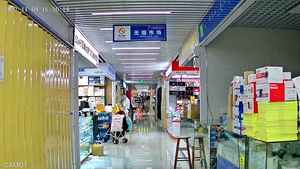 <span class=keywords><strong>Webcam</strong></span> 1080P HD XM IVG-G3S Vision nocturne F0.95 Starlight Objectif 4mm ICSee Détection de visage humain <span class=keywords><strong>Surveillance</strong></span> vidéo en nuage - Product Image 3