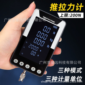 Jauge de force numérique Xiuyuan DF 200N en acier inoxydable avec plusieurs têtes pour les tests de pression - Product Image 3