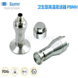 เครื่องส่งสัญญาณอิเล็กทรอนิกส์ Baumer 4-20mA pbmh สแตนเลส IP65เซ็นเซอร์อุณหภูมิสูง - Product Image 2