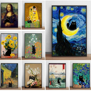 Chất Lượng Cao Van Gogh Nổi Tiếng Thế Giới Bức Tranh Vẽ Tay Tốt Vải Dầu Trừu Tượng Tường Nghệ Thuật Trang Trí Bức Tranh Khung Kỹ Thuật Số - Product Image 1