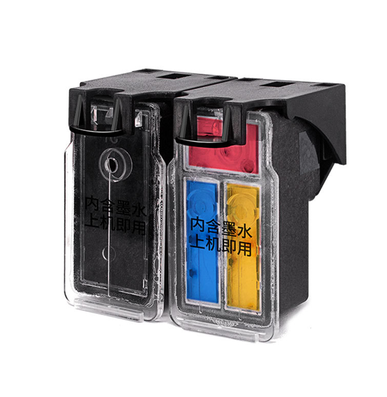 Printer ink cartridge suitable for Canon PG445 CL446 ink cartridge suitable for PIXMA ip2810 mg2410