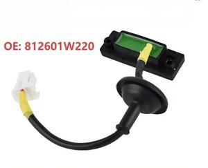 Maniglia del portellone posteriore interruttore di rilascio avvio 81260-1W220 <span class=keywords><strong>Hyundai</strong></span> I30 FD Kia cee' Picanto Rio Mk3 2007-2017 nuovo resistente nero 1 anno - Product Image 2