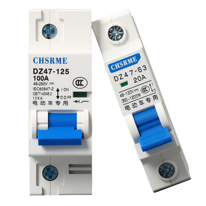 Disjoncteur Chsrme DC 20A 100A, protection contre les surcharges dédiée aux véhicules électriques, montage sur rail DIN - Product Image 1