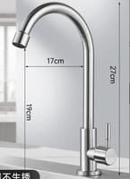 Robinet de cuisine mitigeur chaud et froid en acier inoxydable 304 de haute qualité avec poignée unique